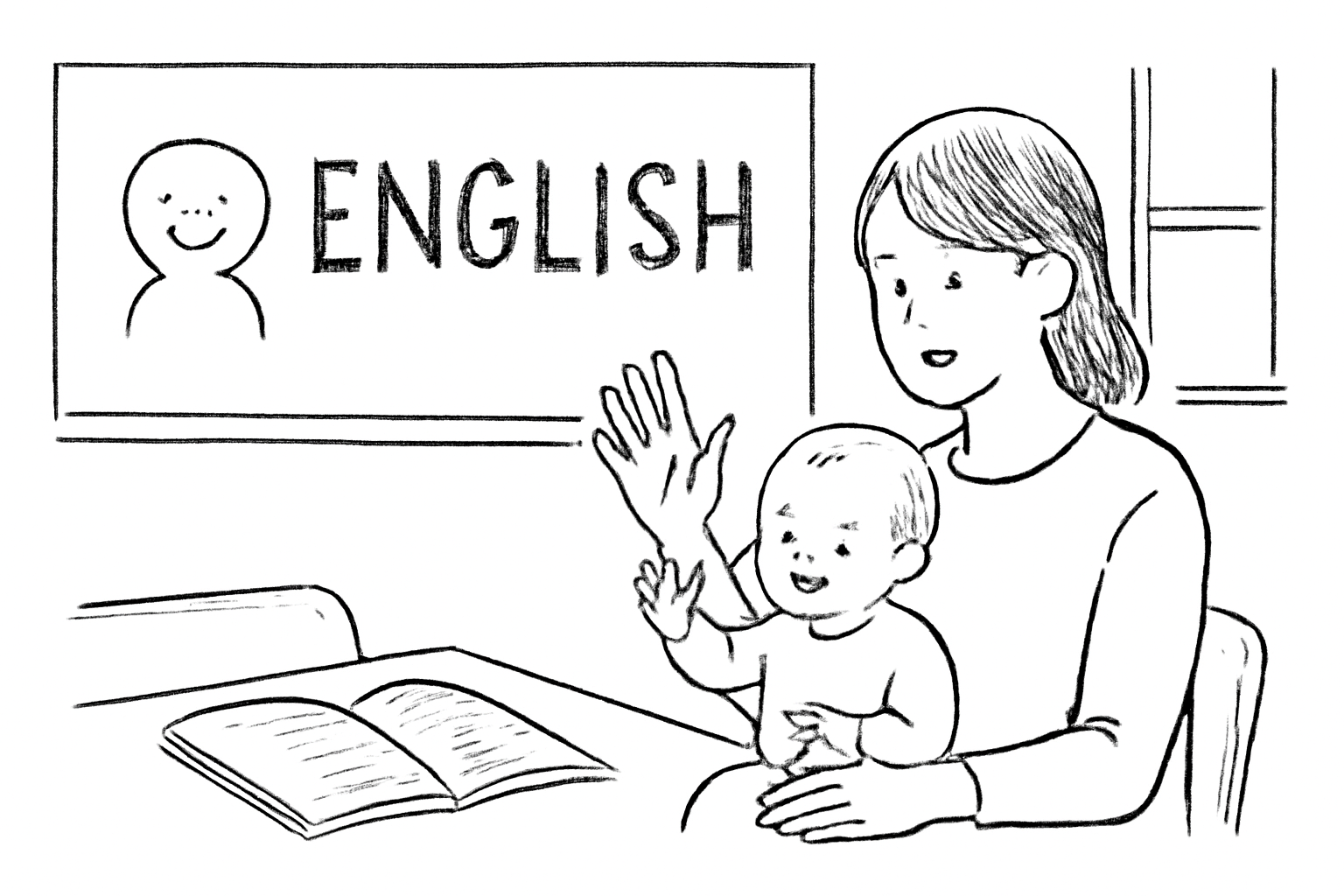 セイハ英語学院の0歳コースはどう？気になる月謝やレッスン内容などご紹介！