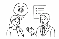 セイハ英語学院は休会できる？気になる費用や3つの注意点を徹底解説！