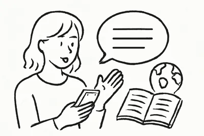 Speak(スピーク) アプリ ielts対策の真実！効果的な3つの活用法をご紹介！