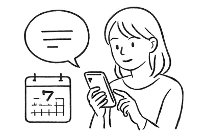Speak(スピーク)アプリのお試しは7日間！無料体験の内容や注意点などご紹介