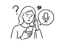 Speak(スピーク) アプリが音声認識しない原因は？3つの解決策をご紹介！