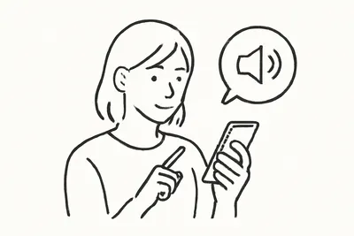 Speak(スピーク) アプリ 何時間やるべき？1日15分の効果を徹底解説！