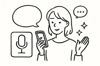 Speak(スピーク) アプリでできることは？5つの魅力を徹底解説！