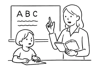 ディズニー英語システム 英会話教室の評判は？3つの効果などをご紹介！