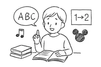 ディズニー英語システムは5歳からでも遅くない？おすすめする3つの理由！