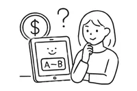 スマイルゼミイングリッシュの料金は？2つのプランの違いなど徹底解説！