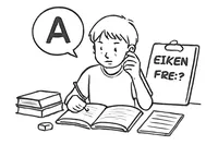 パルキッズジュニアと英検の相性は？小学生で準2級を目指す3つの理由！