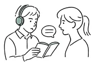 シャドーイングのやり方で初心者が上達する秘訣は？効果的な5つのステップ！