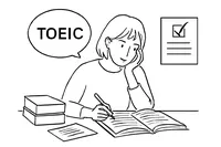 TOEICの勉強法で文法はどう学ぶ？スコアを上げる3つの手順をご紹介！