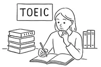 TOEICの勉強法と参考書で初心者が選ぶ4冊は？目標点別の学習順も解説！