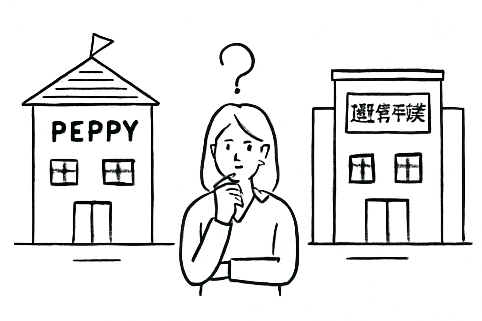 総合的な満足度や通いやすさにおいてセイハ英語学院が多数の項目で優位とされています